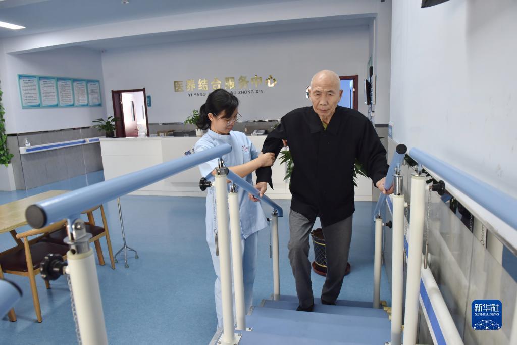 澳门官方平台
